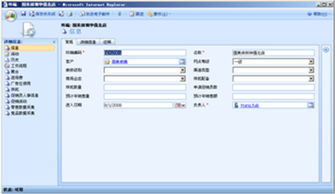 精準賦能，智聯未來 醫療設備行業的CRM解決方案與企業管理升級