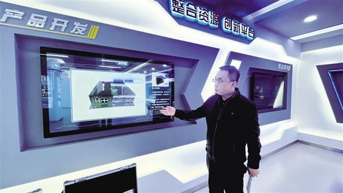 專利變現新路徑 技術服務驅動知識產權高質量發展