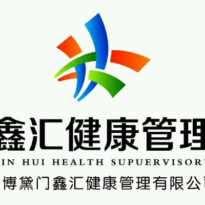 素食新美學(xué) 健康咨詢(xún)視角下的優(yōu)雅飲食指南