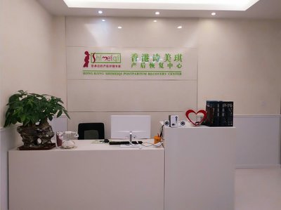專業(yè)呵護(hù)，健康相伴——江蘇愛媽咪健康管理咨詢服務(wù)詳解